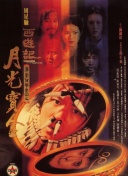精东影业jdav1.me
